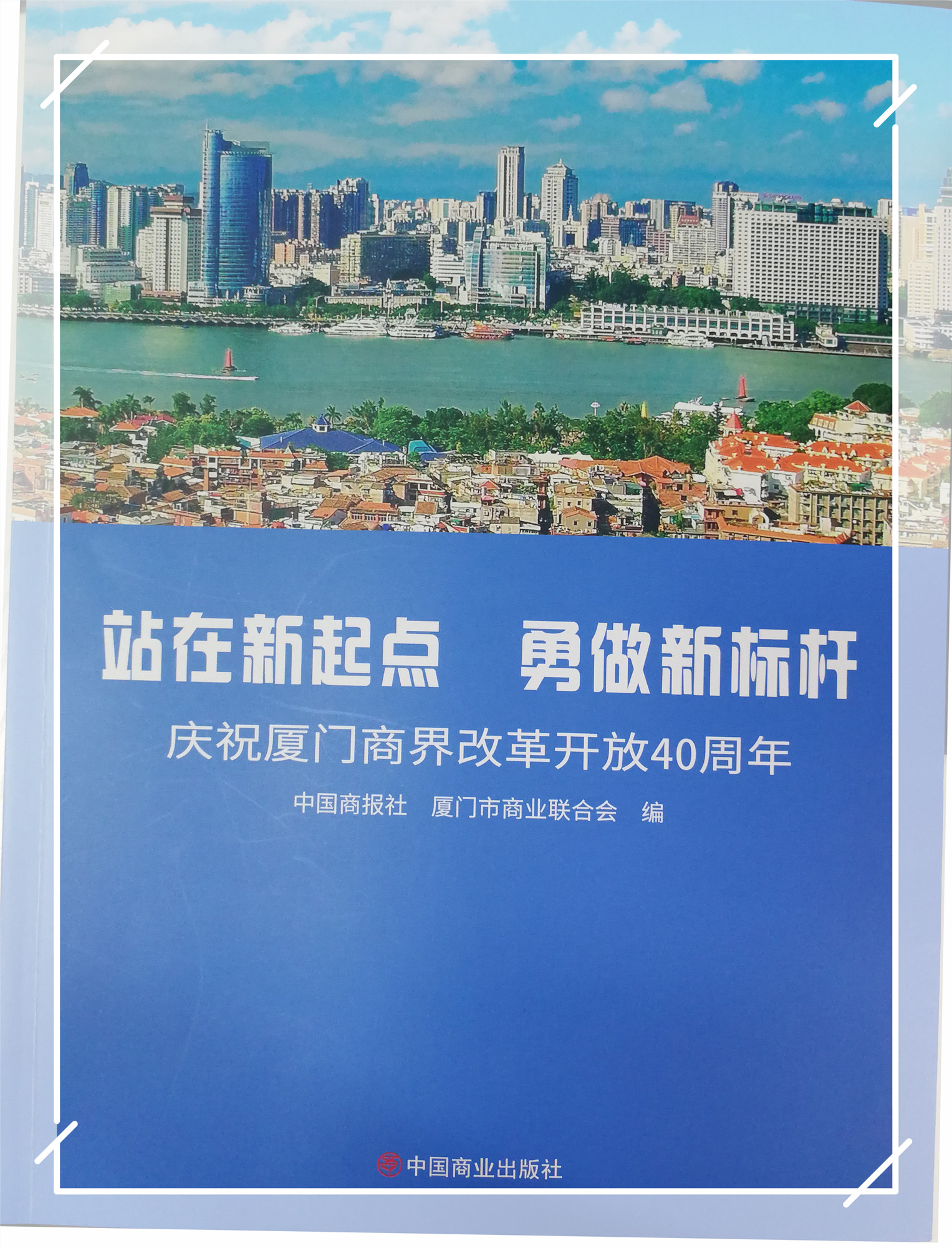 1565933973525246.jpg 未標題-1_副本.jpg