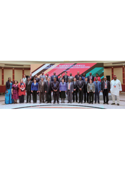 我司受邀參加由國家衛計委國際交流與合作中心主辦的“中國健康產業砥礪前行的40年”，共同回首40年健康產業發展歷程的甘苦與光榮！