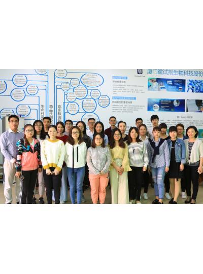 廈門鱟生科培訓(xùn)訊息|《醫(yī)療器械無菌檢（化）驗(yàn)員及內(nèi)毒素檢測實(shí)驗(yàn)操作技術(shù)指導(dǎo)培訓(xùn)班》圓滿結(jié)束！